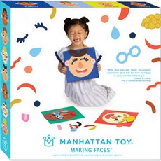 MANHATTAN TOY 魔法城堡千面曼哈頓玩具 25cm, 34件, 1個