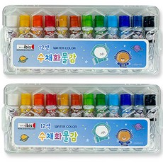 ibis 水彩顏料 藍色 2入, 12色, 6ml