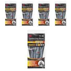 3M Comfort Grip 冬季用 2階段 Real Touch 手套 雙手組, 5套, 灰色