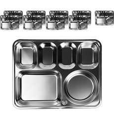 Seisin不鏽鋼304 27種菜盤 學校食堂企業用 4菜盤 10個, 銀