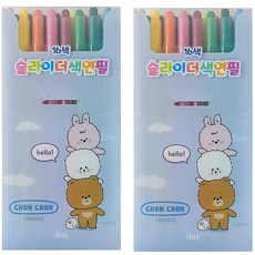 ibis 滑動式色鉛筆組 12254 藍色, 16色, 2套