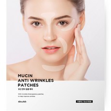 slowlab 黏液素局部撫紋貼片, 60入, 1組