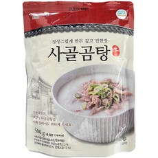 青河牛骨湯, 1個, 500g