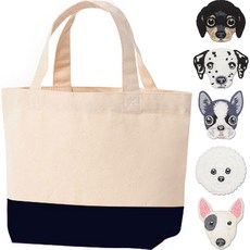 迷你雙色環保袋 + 狗狗頭像布貼 5種 DIY套組, 海軍藍(環保袋), 隨機出貨(布貼), 1套