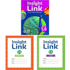 Insight Link 4 學生用書 + 練習冊 + QR + 測驗 + 單字書 全3冊 小學4年級 第4階段, 能率教育