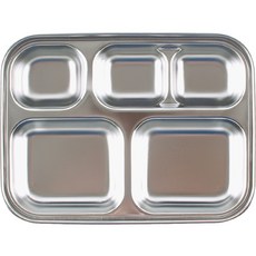 aizoum 幼兒用不鏽鋼5格緊密餐盤, 單色, 單品