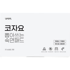 Life Feel 抽取式熟睡枕頭套 基本款 15入