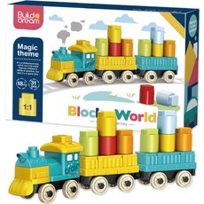 兒童積木世界套組系列31p, 職業生涯