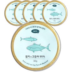 동원아르르 사르르 미니캔 캣 간식, 혼합맛(참치/고등어), 30g, 6개