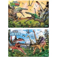 小拼圖 恐龍大激鬥 + 咚咚咚 恐龍大探險 套組, 智源出版