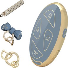 루루형제 차 키케이스 + 큐빅오링 + 번호키링 + 가죽 리본 키링 세트, 스카이그레이, AH-10