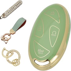 루루형제 차 키케이스 + 큐빅오링 + 번호키링 + 가죽 스트랩 세트, 올리브그린, AH-11