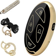 LULU HYUNGJE 汽車鑰匙包 + 水鑽O型環 + 電話號碼鑰匙圈 + 皮革蝴蝶結鑰匙圈組合, AH-10, 深黑色