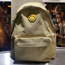 Hypebag 女性休閒微笑後背包, 卡其色