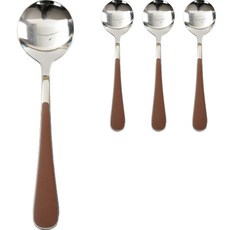 Willive 兒童 304 Stenino 陶瓷勺子, 巧克力色, 單品, 4支