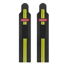 레전드C 웨이트 트레이닝보조 손목보호대 양쪽 세트 옐로우, 1세트