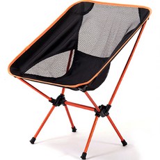 多功能超輕量折疊露營釣魚椅, 1個, 橘色