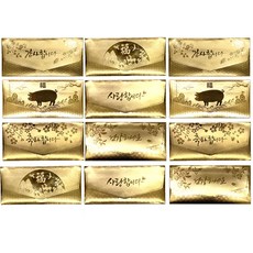 Maumdama 燙金書法信封 6款 x 2入組, 金色, 1套