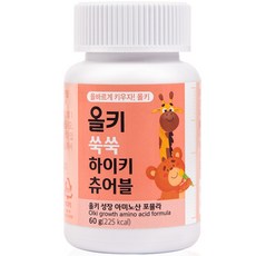 olea 孩童綜合維他命含鋅咀嚼錠, 60g, 1罐