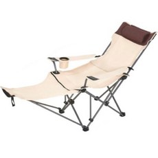 휴대용 캠핑 접이식 의자, 1개, 아이보리