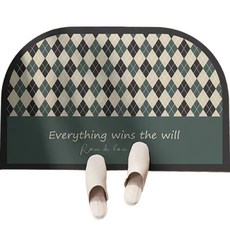 DM 菱格紋邊框珪藻土墊, 混合顏色, 1個