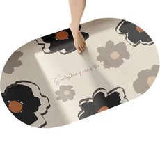 DM Everything吸水圓形墊, 混色