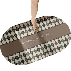 DM 菱格紋圓形吸水地墊, 混合顏色, 1個