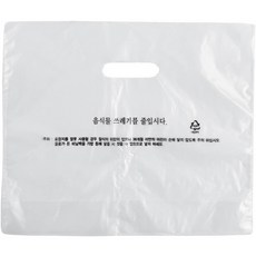 Draw Life 咖啡印刷雙杯塑膠提袋, 1入, 2000個
