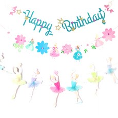 PARTYSHOW 公主派對掛旗3件組, 美人魚公主生日亮粉, 花朵公主, 芭蕾舞女孩, 1套