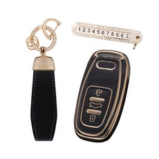 카템 엣지라인 풀커버 스마트키 케이스 세트, 블랙골드, 아우디 01