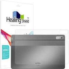 힐링쉴드 태블릿 무광 후면보호필름 세트, 1개