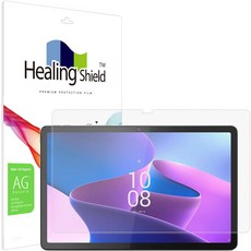 힐링쉴드 태블릿 저반사 액정보호필름 세트, 1세트