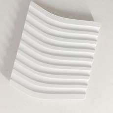 Juang Objet 練習曲飾品托盤, 010