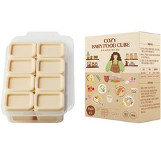 JOONIE 嬰兒副食品矽膠方塊盒 8格, 黃色, 400ml, 1個