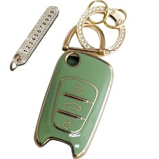 루루형제 현대 자동차 호환 프리미엄 TPU 키 케이스 + 번호키링, 올리브그린, HK-02
