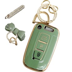 루루형제 현대 호환 자동차 프리미엄 TPU 키 케이스+번호 키링+가죽리본, 올리브그린, HK-03