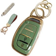 汽車鑰匙保護套鑰匙圈組, 橄欖綠, AH-04