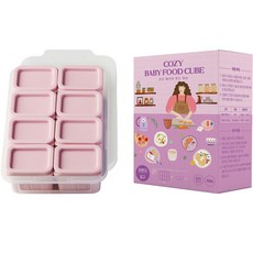 JOONIE 嬰兒副食品矽膠方塊盒 8格, 紫色, 400ml, 1個