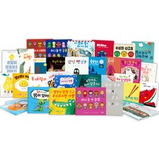 四四方方圖畫書 正價組 全40冊, 飛龍所