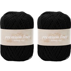 YARNA 優質亞麻紗 2P, 320 Black, 2個