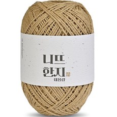 Knitt 韓紙編織線 150g, 02 沙米色