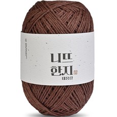 Knitt 韓紙編織線 150g, 05 深棕色