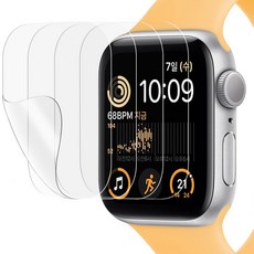 엑씨 스마트워치 우레탄 보호필름 4p 세트 44mm, 투명