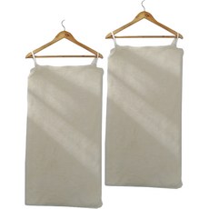 彩虹性感裹式連身裙浴巾, 2個, 象牙白