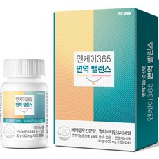 NK365 綜合維生素錠, 60顆, 1個