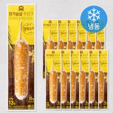 미트리 닭가슴살 후랑크 핫바 콘옥수수 (냉동), 70g, 13팩