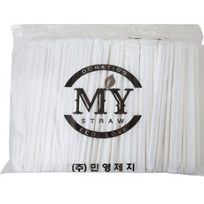 Mingyoung Paper Company紙吸管 個別包裝 一次性吸管 牛皮色 12*210mm, 200入, 1個