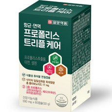 IL-YANG 一洋藥品 蜂膠三重護理膠囊 30g, 1盒