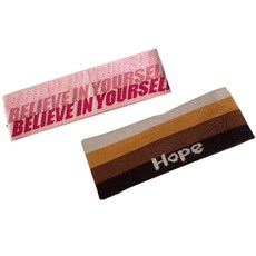 요고조고 헤어밴드, 45 브라운 헤어밴드, 핑크글씨 헤어밴드