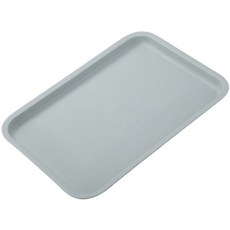 미빌 베이직 모던 트레이, 그린